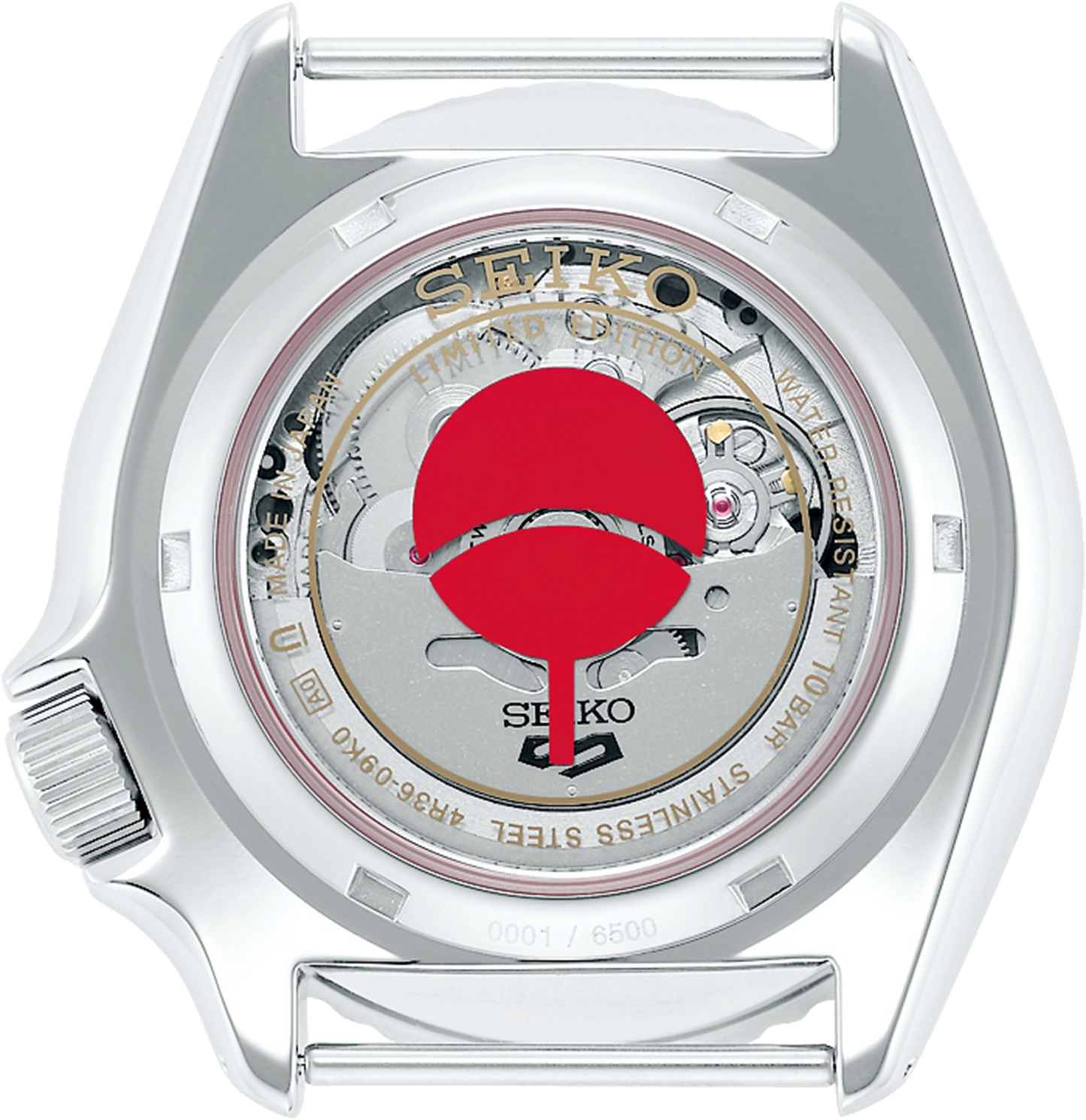 Seiko 5 Sports Naruto/Boruto Limited Edition Boruto Watch SBSA089