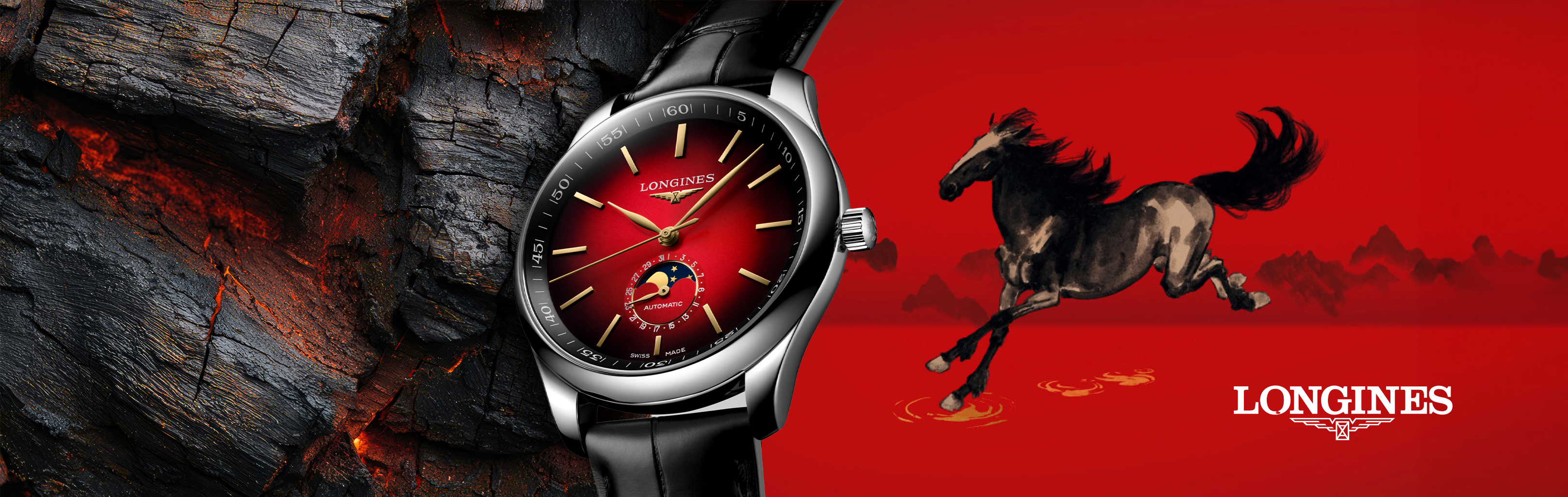 LONGINES