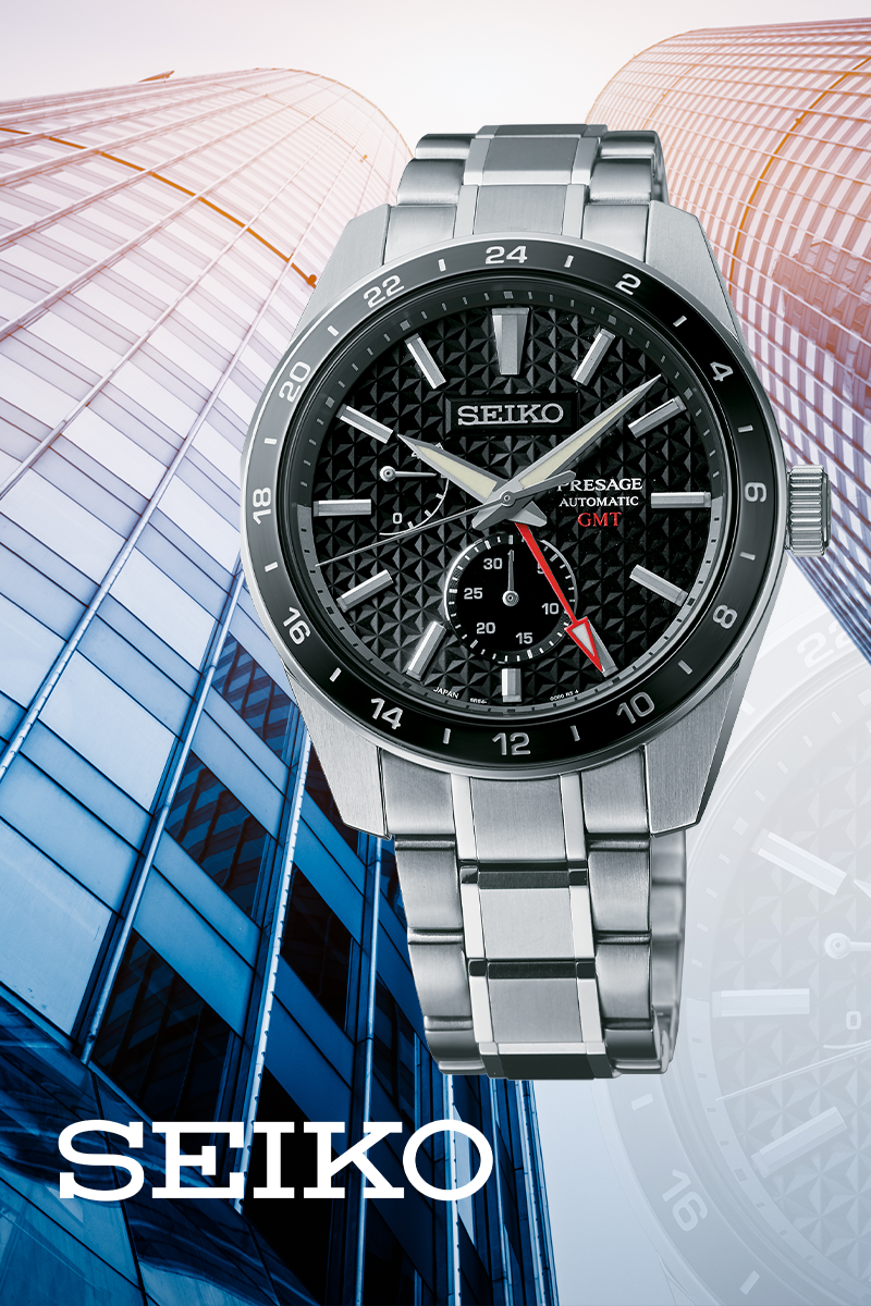 SEIKO