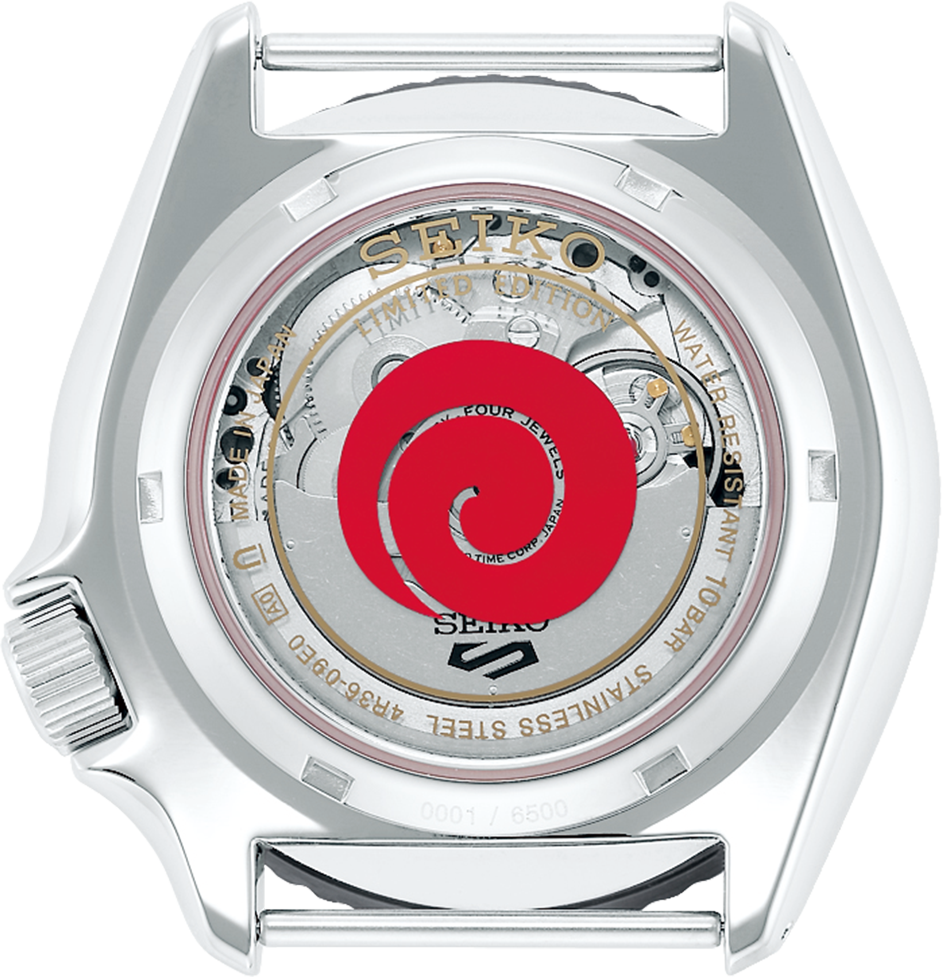 Seiko 5 Sports Naruto/Boruto Limited Edition Boruto Watch SBSA087