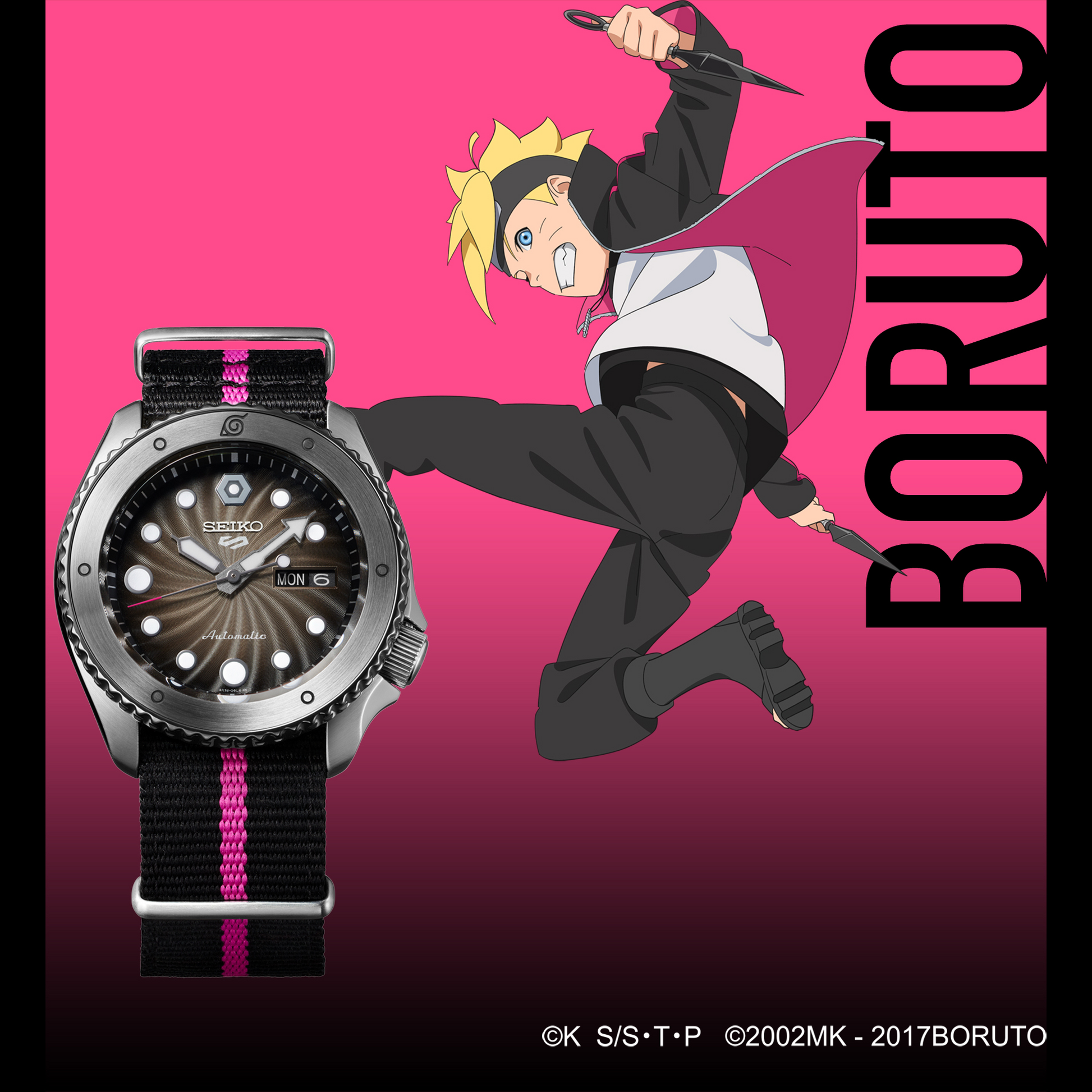 Seiko 5 Sports Naruto/Boruto Limited Edition Boruto Watch SBSA087