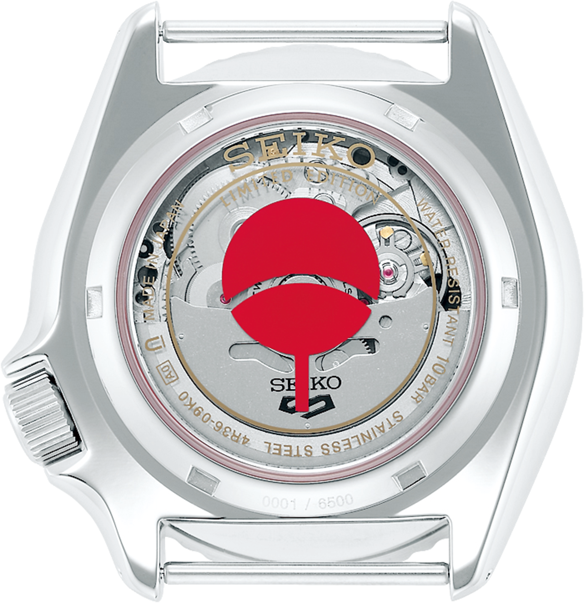 Seiko 5 Sports Naruto/Boruto Limited Edition Boruto Watch SBSA089