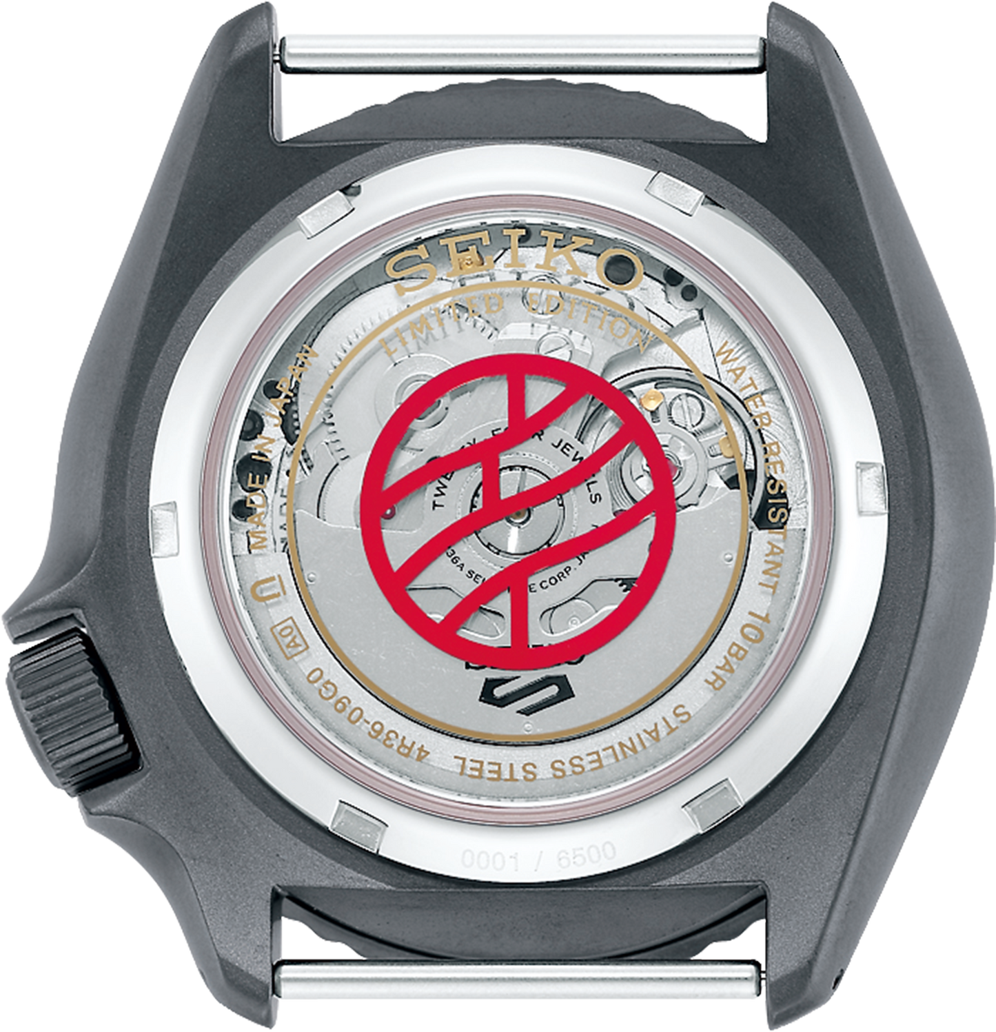 Seiko 5 Sports Naruto/Boruto Limited Edition Boruto Watch SBSA097