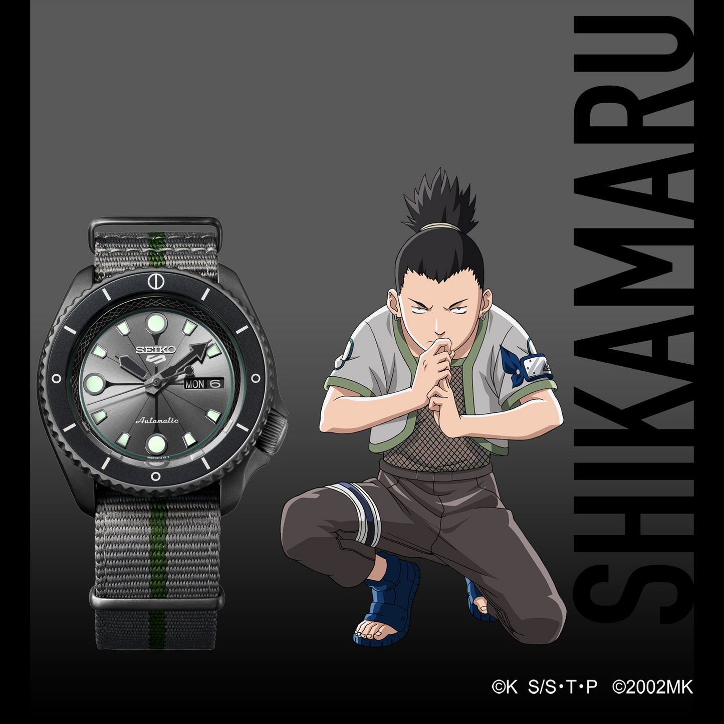 Seiko 5 Sports Naruto/Boruto Limited Edition Boruto Watch SBSA097