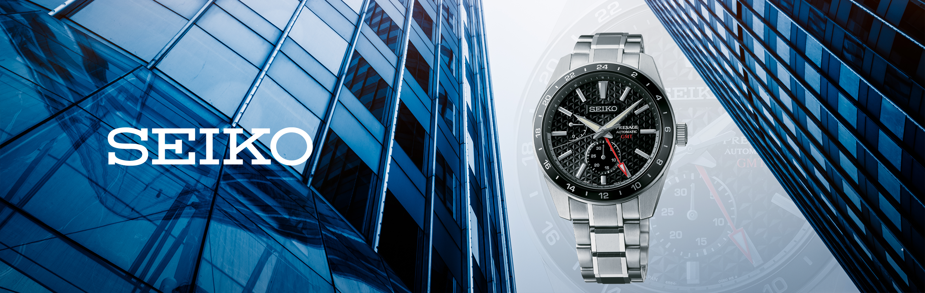 SEIKO