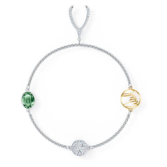 SWAROVSKI Remix Collection Wishbone Strand Bracelet Cz White/Green One Size 5528718